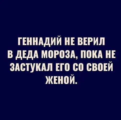 Забавные и не очень скромные картинки - 28