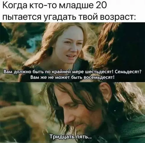 Картиночки, баянчики 8 марта