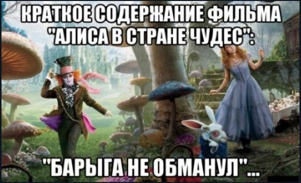 Воскресные картинки