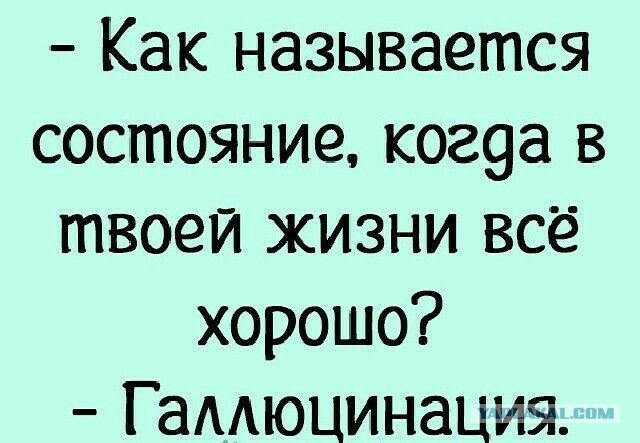 Воскресные картинки