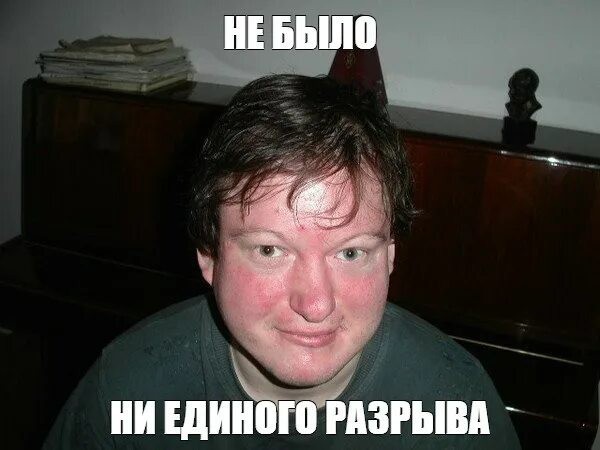 Зависимость
