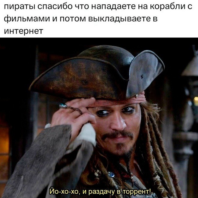 Субботние картинки