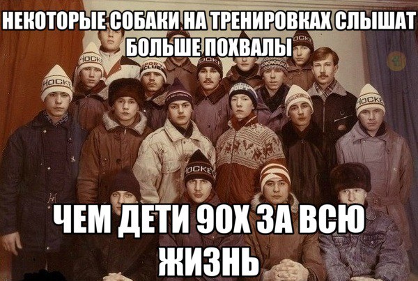 Картинки для деградации 184 (разной степени свежести)