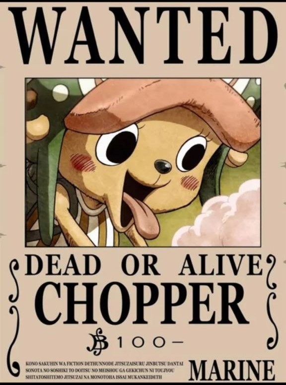 Мне тут доверили....