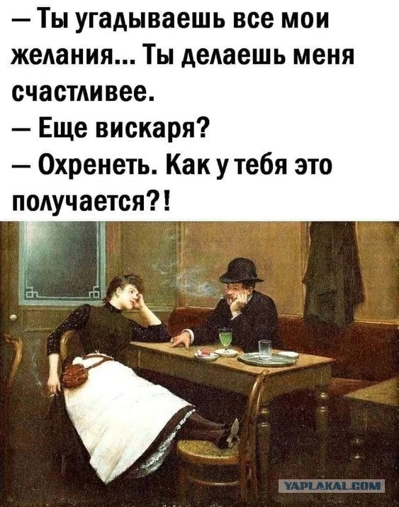 Почему женщина которая годами «прописана» на сайтах знакомств, не способна на чистую, бескорыстную любовь?
