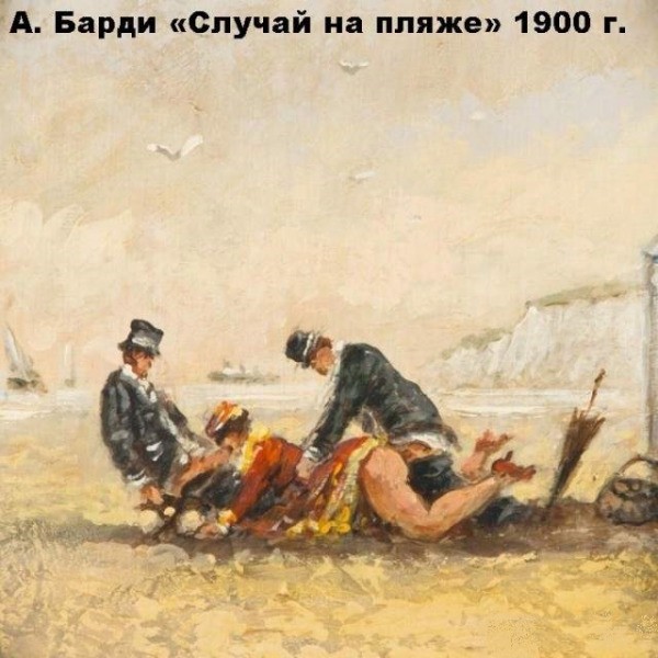 Пошлый и взрослый юмор #9