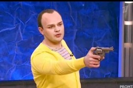 Очередная баронесса