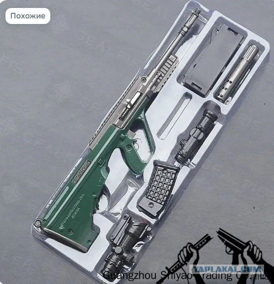 Давайте хвастаться