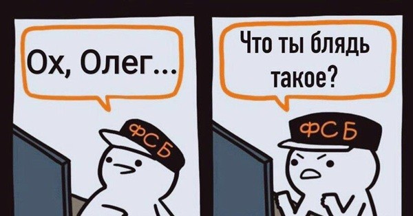 Запросы россиян к китайской нейросети DeepSeek слили в открытый доступ