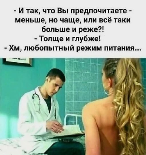 Так себе картинки 31.07.26