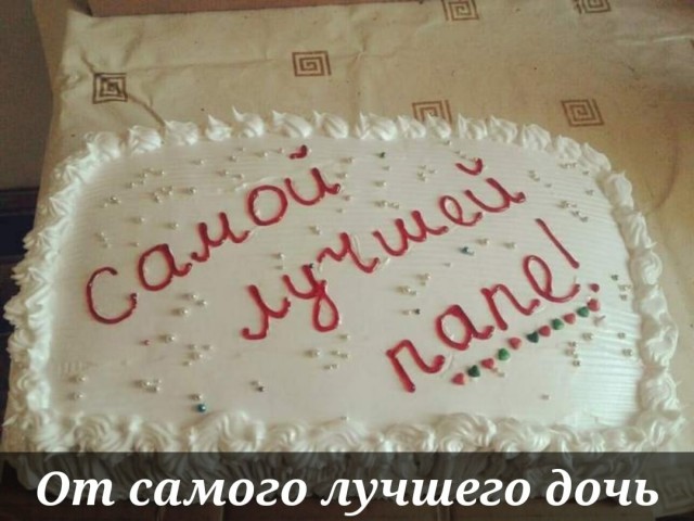 Картинки для деградации 278 (разной степени свежести)