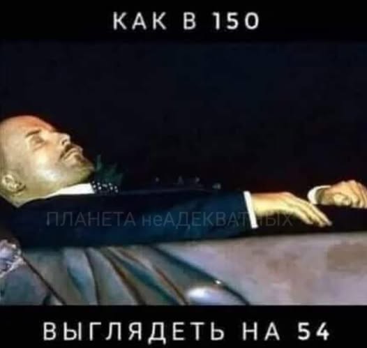Картинки на среду