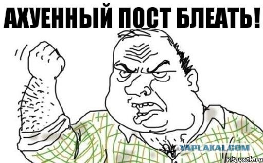 Масштабные модели на столе