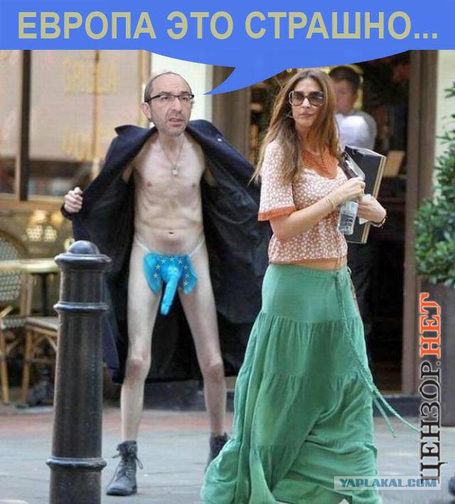 Беркут пошел на штурм