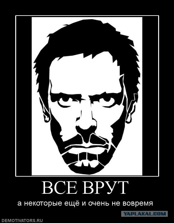 Беркут пошел на штурм