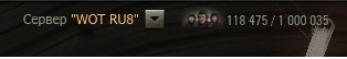 Wargaming 9