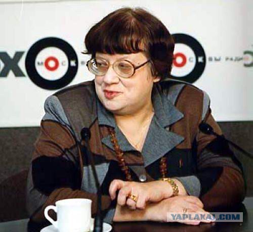 Пикет в самом центре Сочи!