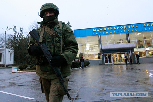 Мы Крымчане, мы дружинники....