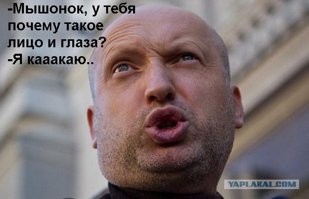 Провозглашена Донецкая Народная Республика!