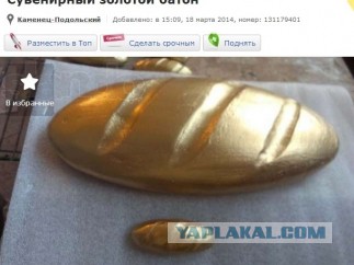 Пропало 13 млрд кубометров газа