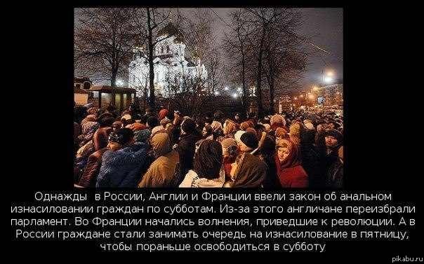 Путин снова на обложке Time