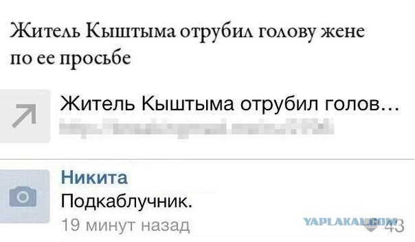 Позитивные картинки и комментарии.