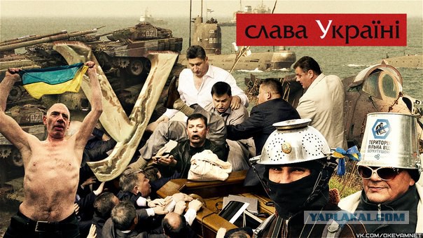 В Славянске обстреляли детский дом