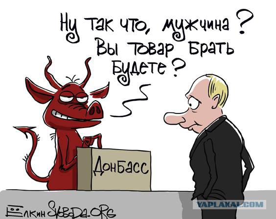 Подборка карикатур