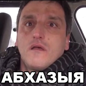 "Голливудская погоня" по-кавказски в Москве