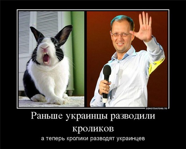 Война не повод для смеха, но....