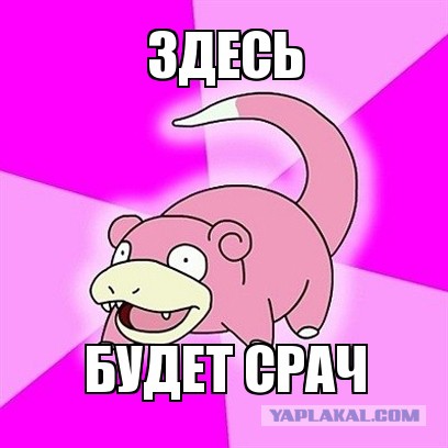 Как меня грузчики разводили...