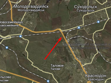 Колонна военной техники Новороссии