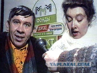 Из-за них я переключаю каналы