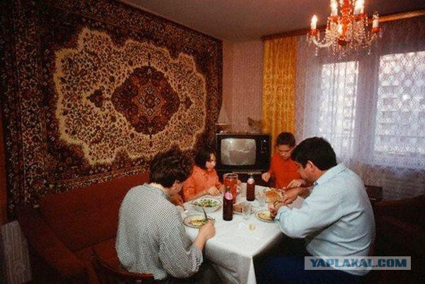 Рожденным в СССР