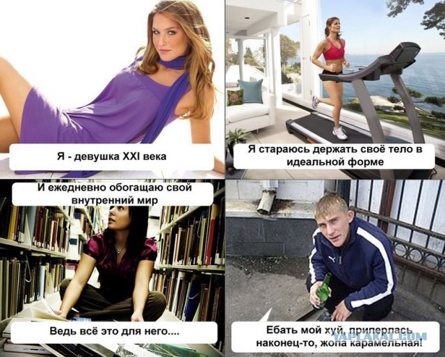 С международным вас женским днём.....