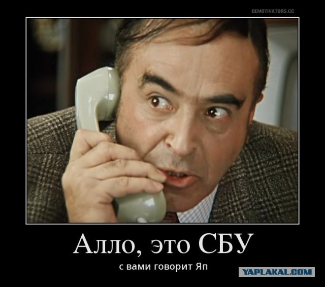 Военное положенее на Украине