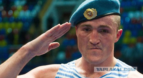 Они не откосили. Да тогда это и не модно было