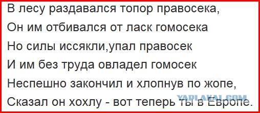 Украинские патриотические презервативы