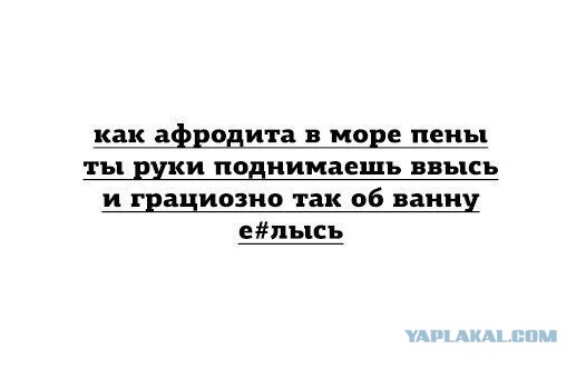 Смешные комментарии из социальных сетей 07.05.15