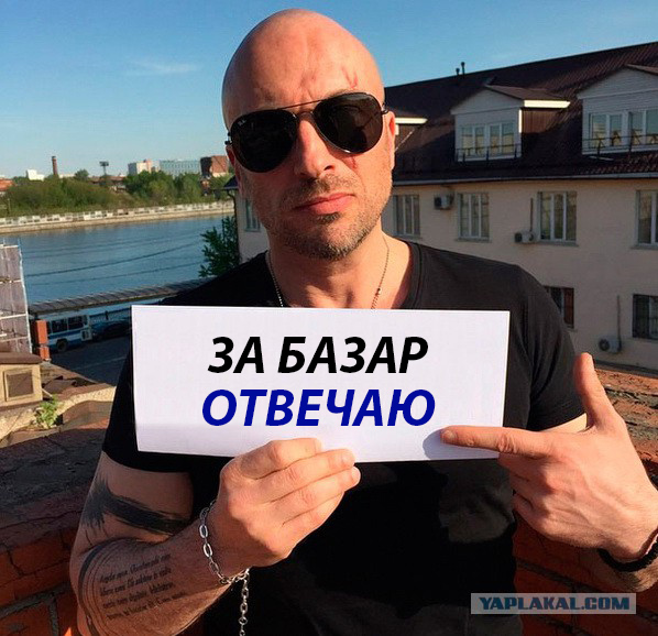 Дмитрий Нагиев завел инстаграм