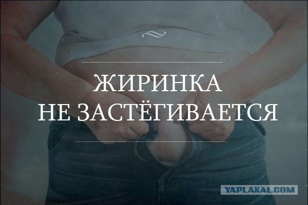 Картинки 12.05.2015
