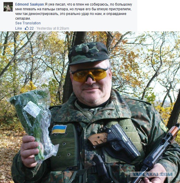 Перемирие кончилось, едва начавшись. Часть 9