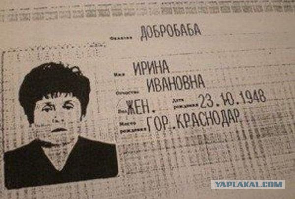 Братишка