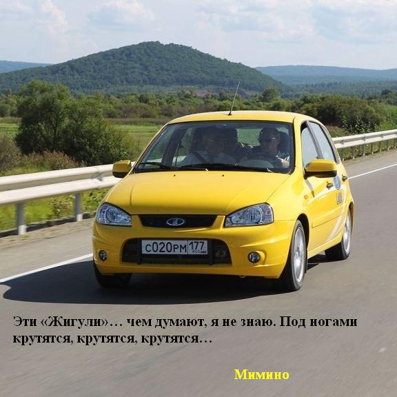 Цитаты из советских фильмов актуальны и сейчас