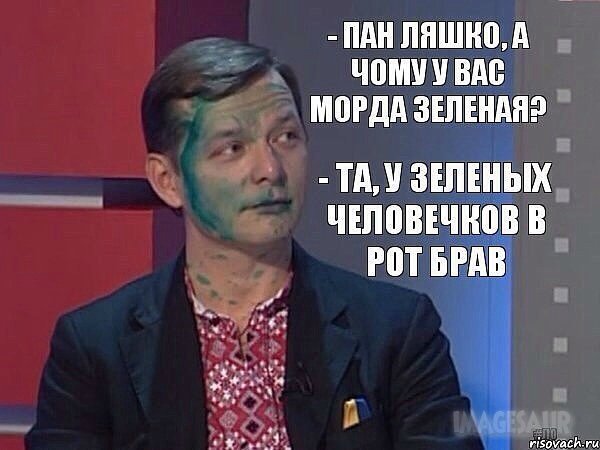 Россия отказалась списывать долг Украины