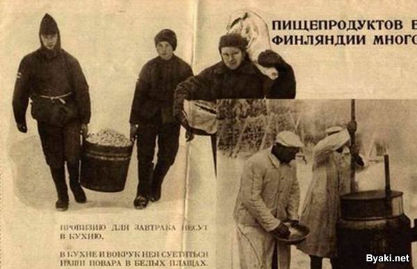 Финляндия. Подъезд нашего дома.