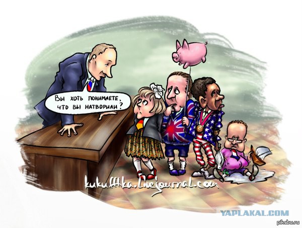 Американцы все знают