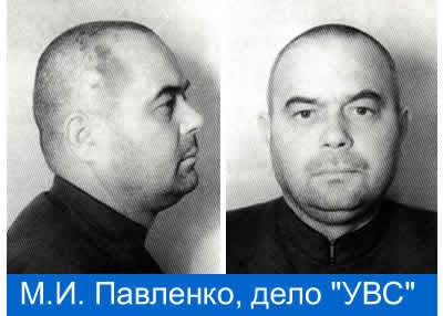 Куда там Остапу Бендеру