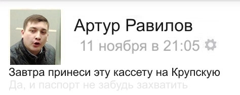 Случайность