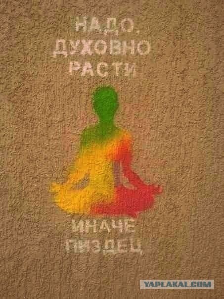 Картинки разные с интернету